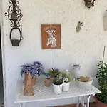 Dispensa San Pietro *